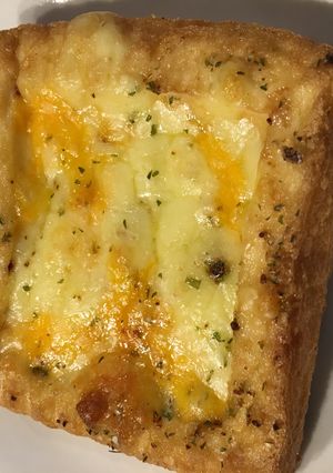 厚揚げチーズ-レシピのメイン写真