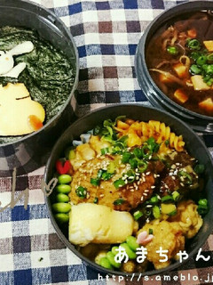 キャラ弁『クレヨンしんちゃん』-レシピのメイン写真