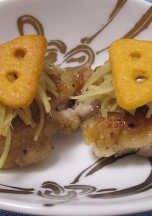 カリっとチキンのしょうがチーザ-レシピのメイン写真