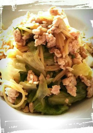 レタスと鶏挽肉の味ぽんパスタ-レシピのメイン写真