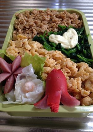 お弁当37★2016.6.15三色丼-レシピのメイン写真