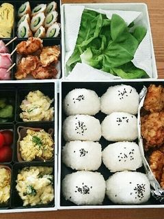 2016 運動会 記録用-レシピのメイン写真