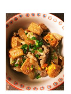 ☆厚揚げ入り豚丼☆-レシピのメイン写真