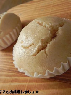 米粉で簡単★もちもちきな粉蒸しパン-レシピのメイン写真