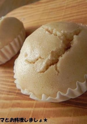 米粉で簡単★もちもちきな粉蒸しパン-レシピのメイン写真