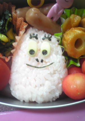 年少◆お弁当(バーバパパ)-レシピのメイン写真