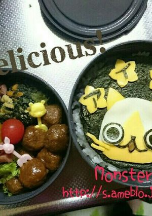 キャラ弁『モンスターハンター。アイル』-レシピのメイン写真