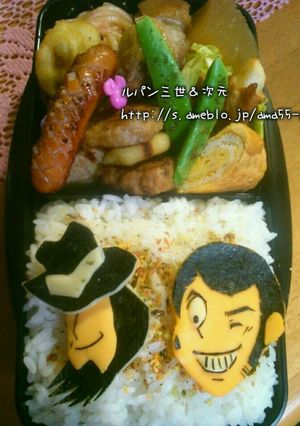 キャラ弁『ルパン三世＆次元』-レシピのメイン写真