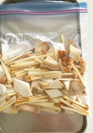 【野菜の冷凍保存】きのこミックス-レシピのメイン写真