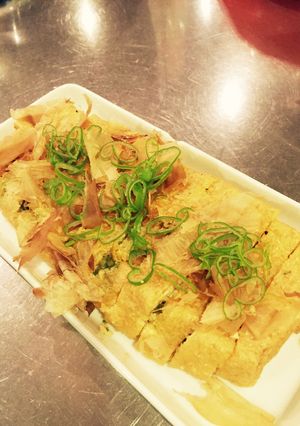 栃尾の油揚げネギ味噌焼き☆おつまみ-レシピのメイン写真