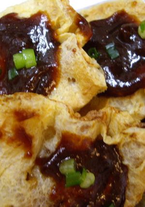 揚げ納豆田楽-レシピのメイン写真