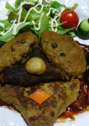 ガンダムキャラ☆アッガイたんのハンバーグ-レシピのメイン写真