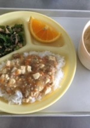 和風マーボー豆腐-レシピのメイン写真
