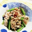 タイ風?豚肉と小松菜の炒めもの