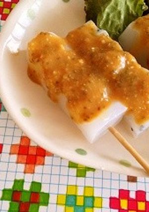 スーパー田楽-レシピのメイン写真