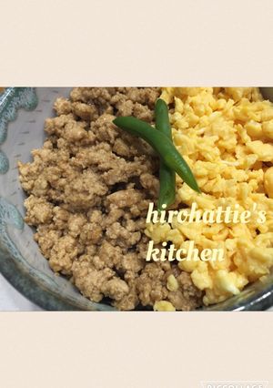 粉豆腐入り☆ふわふわヘルシー鶏そぼろ-レシピのメイン写真