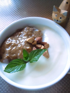 レンジで簡単 香るカフェオレクリーム♪-レシピのメイン写真