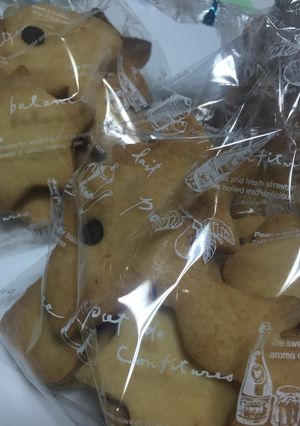 クッキー-レシピのメイン写真