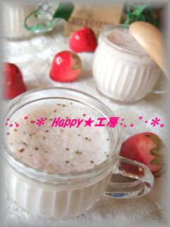 ✿いちごミルクプリン✿-レシピのメイン写真
