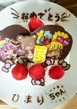魔法使いプリキュア誕生日ケーキ-レシピのメイン写真