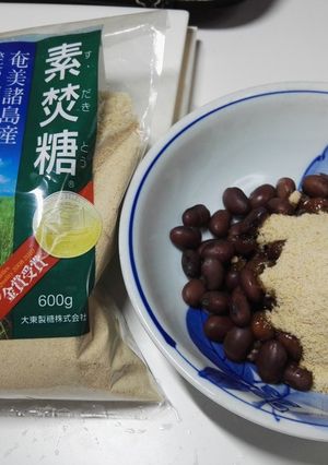 ポットのお湯と水筒だけでできる黒豆-レシピのメイン写真