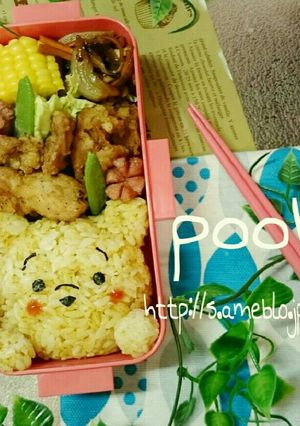 キャラ弁『ツムツム風poohさん』-レシピのメイン写真