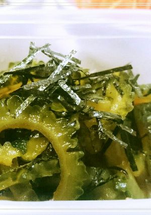 ゴーヤ煮海苔和え：冷凍お弁当野菜おかず-レシピのメイン写真