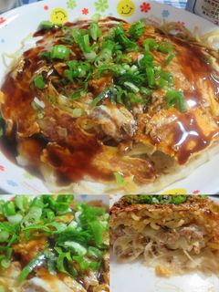 モダン焼きpart3-レシピのメイン写真