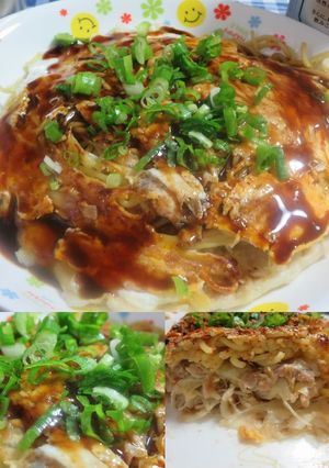 モダン焼きpart３-レシピのメイン写真