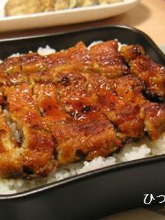 ひつまぶし☆安いうなぎを美味しく蒸す-レシピのメイン写真