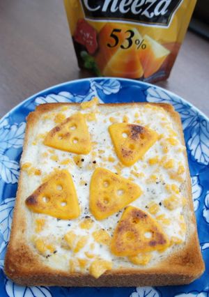 チーザで、こんがりトースト-レシピのメイン写真