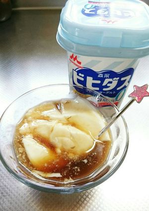 黒糖黒酢バナナヨーグルト-レシピのメイン写真