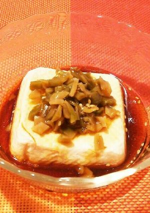 ♡安いお豆腐も濃厚に♡搾菜で中華な冷奴♡-レシピのメイン写真