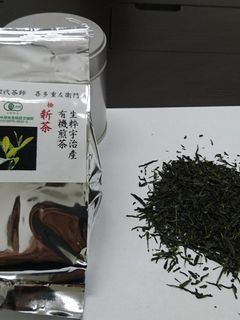 10秒で冷新茶を作る方法-レシピのメイン写真