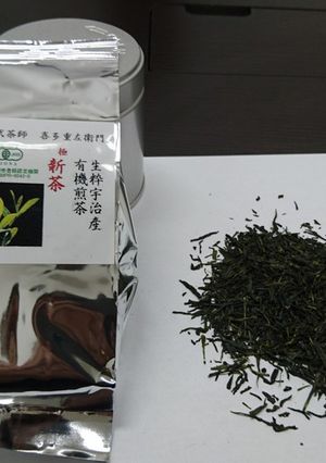 １０秒で冷新茶を作る方法-レシピのメイン写真