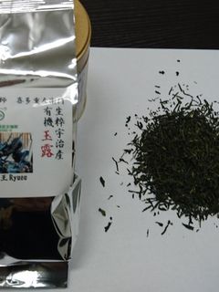 10秒で冷泡玉露茶の作り方。-レシピのメイン写真