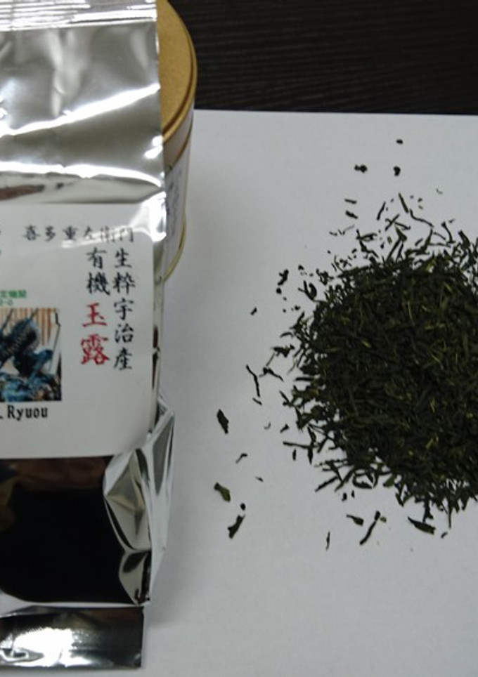 １０秒で冷泡玉露茶の作り方。-レシピのメイン写真
