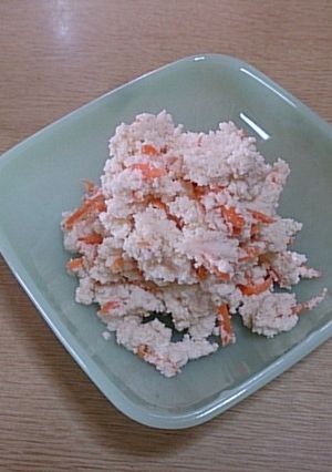 ポテト食べた気になるおからでポテト-レシピのメイン写真