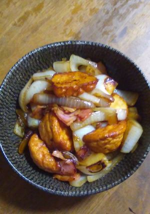魚河岸あげ玉葱炒め-レシピのメイン写真