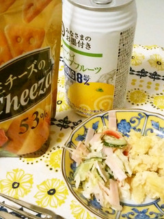 チーザに合うサラダ-レシピのメイン写真