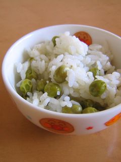 塩にぎり by クックHD4DG4☆ 【クックパッド】 簡単おいしいみんなの