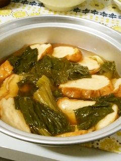 魚河岸あげの煮浸し-レシピのメイン写真