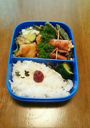 お父さんがんばって弁当✨-レシピのメイン写真