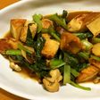 魚河岸あげのカレー風味