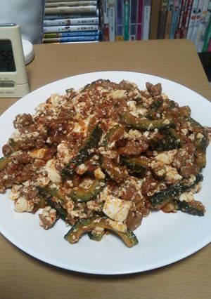 ゴーヤ麻婆-レシピのメイン写真