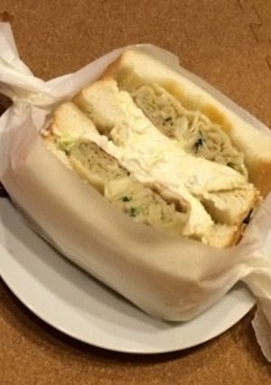 沼サンに王将餃子をin!!-レシピのメイン写真