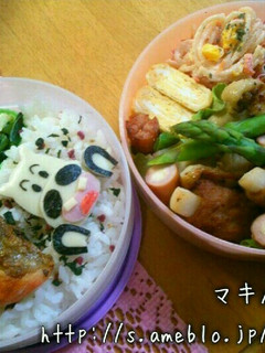 キャラ弁『マキバオー』-レシピのメイン写真