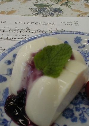 簡単☆レアチーズケーキ風ヨーグルトゼリー-レシピのメイン写真