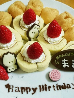 お手軽誕生日ケーキ☆ミ-レシピのメイン写真