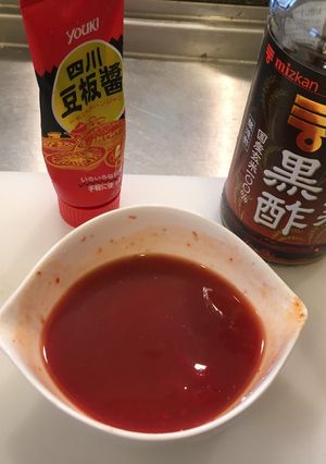 簡単・黒酢で作るスィートチリソース-レシピのメイン写真